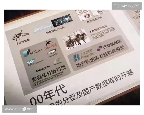 《电竞行业新趋势：虚拟现实技术崛起推动赛事发展与玩家体验革命》