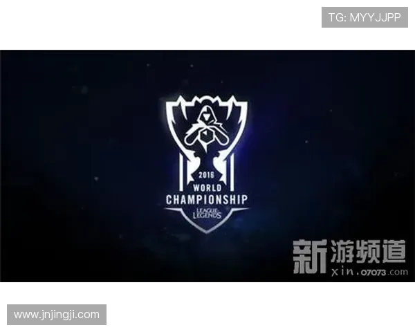 《全球电竞赛季热战开启 各大战队备战新赛季 聚焦赛事热点与选手动态》