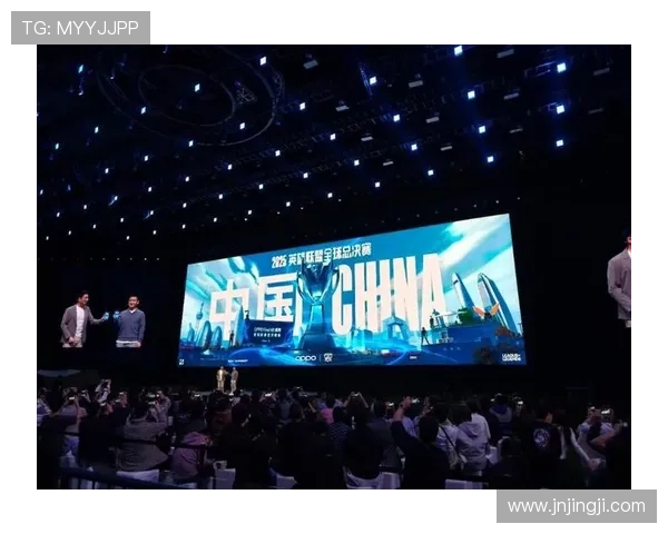 《英雄联盟全球总决赛落幕全新冠军诞生赛季回顾与未来展望》