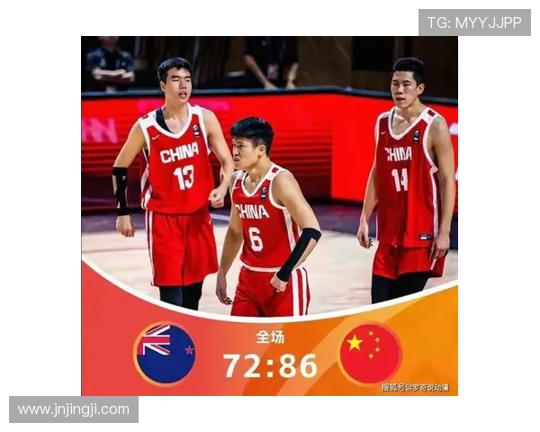 中国男篮晋级世界杯八强 展现强劲实力 力克欧洲劲旅提升国际地位