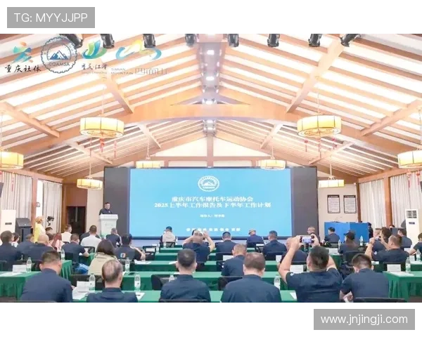 体育界巨变 多项新规实施推动赛事公平与职业发展齐头并进 体育界巨变 多项新规实施推动赛事公平与职业发展齐头并进