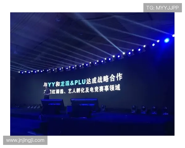 全球电竞格局重塑各大战队迎新赛季阵容洗牌引发热议 全球电竞格局重塑各大战队迎新赛季阵容洗牌引发热议