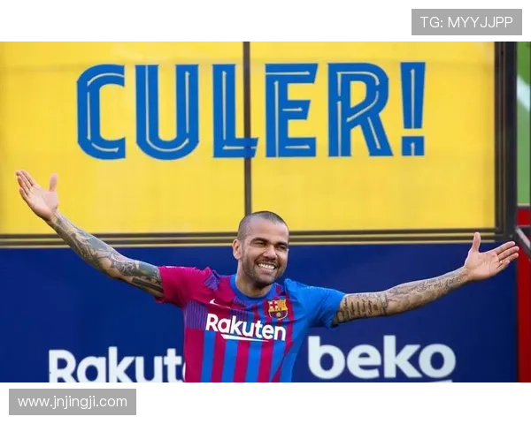 巴塞罗那俱乐部宣布重磅计划新帅上任助力球队重返欧洲巅峰