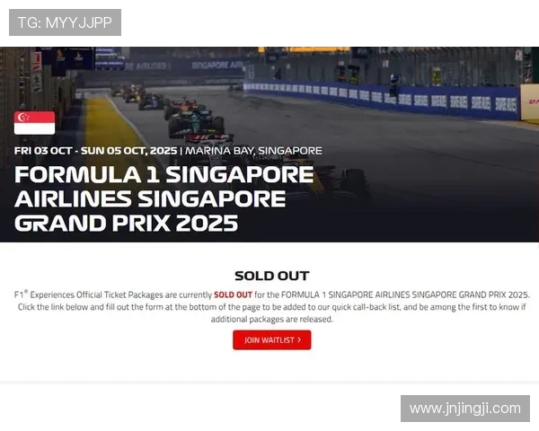 新赛季F1围场风云再起车队博弈车手竞争引爆全球关注赛道话题 新赛季F1围场风云再起车队博弈车手竞争引爆全球关注赛道话题